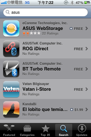 [開箱] ASUS P8Z68-V 實惠多功能 影片介紹