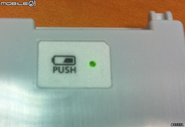 Fujitsu Stylist Q550 使用心得