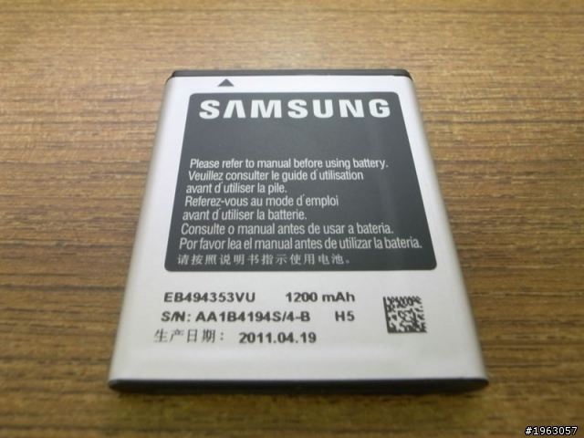 經濟實惠小平板Samsung Galaxy WiFi 4.0開箱分享