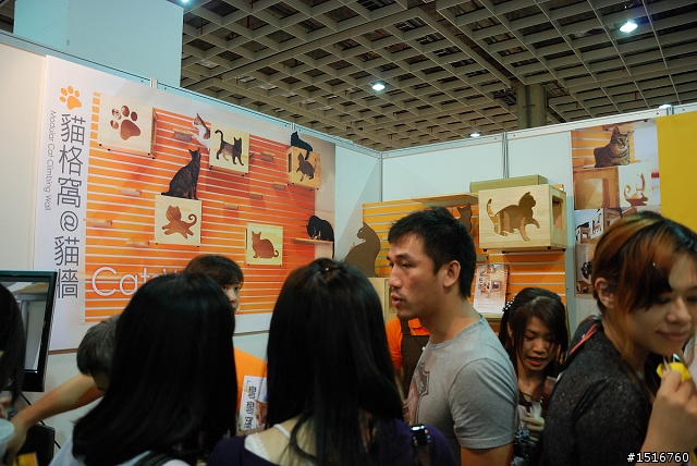 2011 台北寵物用品展(隨便亂拍)