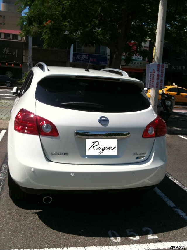 2011Nissan Rogue SL珍珠白之非常不專業之開箱文