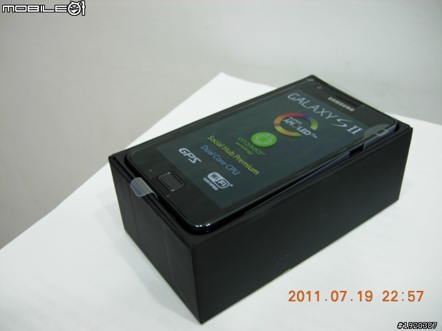 飛向宇宙~浩瀚無垠!    Samsung GALAXY S II小小開箱 (7/24補圖)