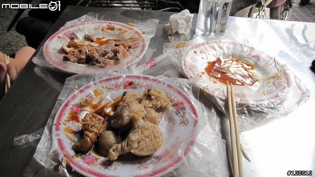 連珍芋泥球+大腸圈(20110702)