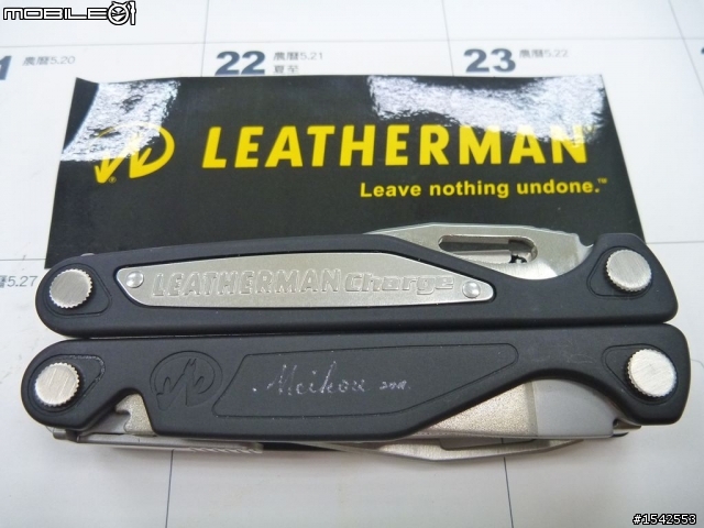 Leatherman Change ALX工具鉗