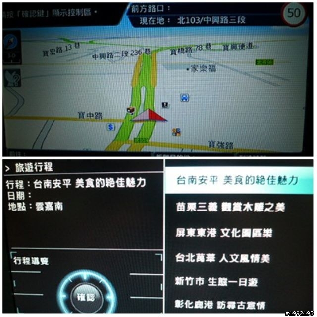 [詢問大大]SUV SPORTS+的建議(含QRCODE分享，目標10萬!!)
