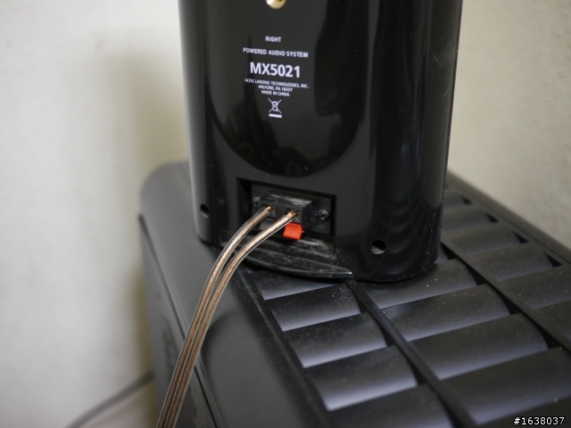 Hud-Mx1能接2.1喇叭嗎?