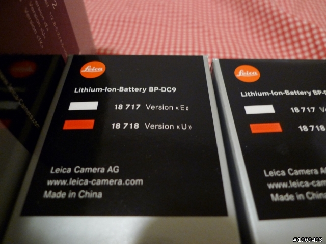 Leica V-LUX-2開箱