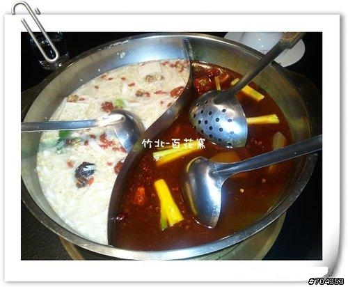 竹北  綻放自然食材  百花窯鍋品