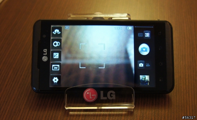 LG Optimus 3D 體驗會(台北場)