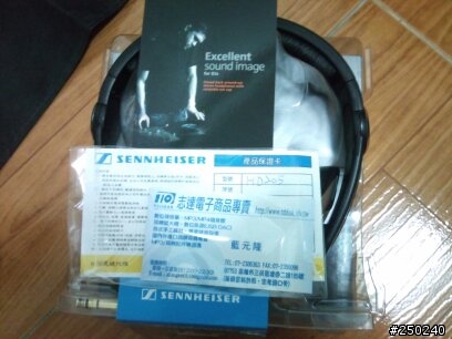【開箱】SENNHEISER HD 205  大耳罩耳機