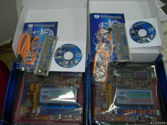 開箱：梅捷 soyo atom d525 ddr3 p5d3-L