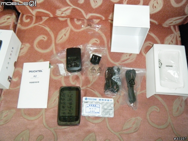 3G雙卡手機MUCHTEL A2之新手笨手笨腳開箱文