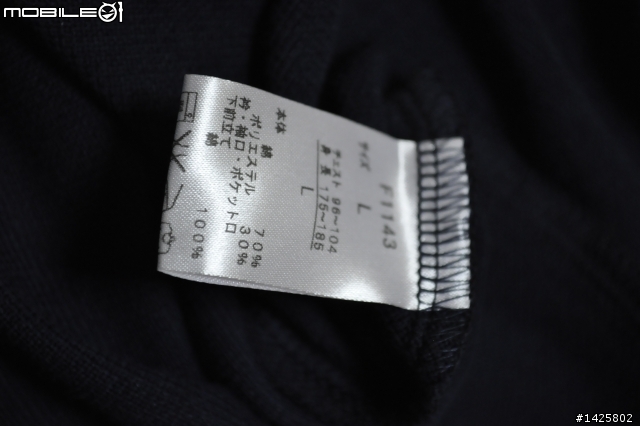[開箱]日本帶回的FRED PERRY PLO衫 產地日本