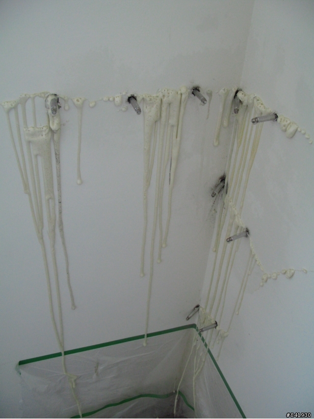 新屋漏水