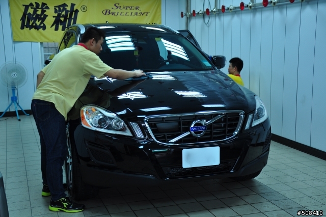 XC60 T5與磁釉邂逅的開箱文
