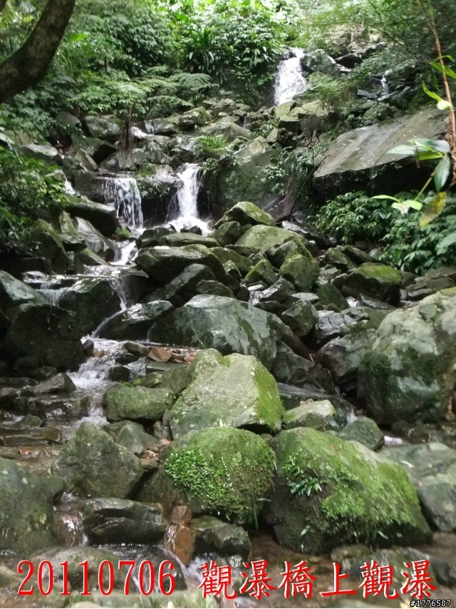 20110706 東眼山東滿步道滿月圓自行車之旅