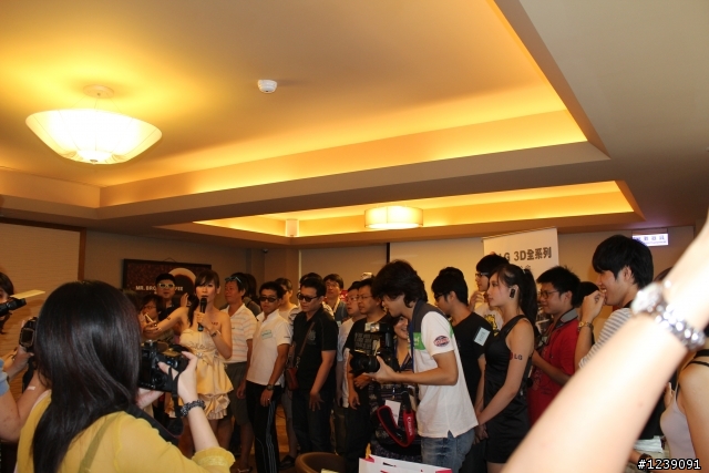 LG Optimus 3D好3D