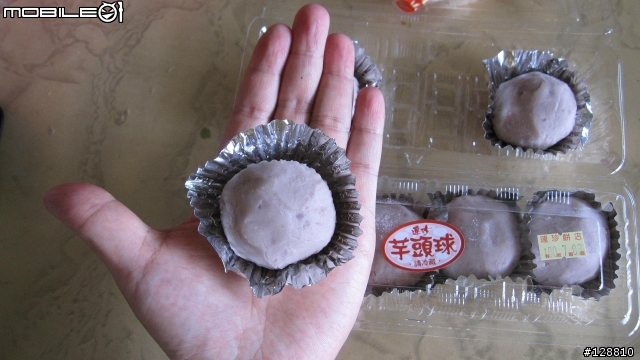 連珍芋泥球+大腸圈(20110702)