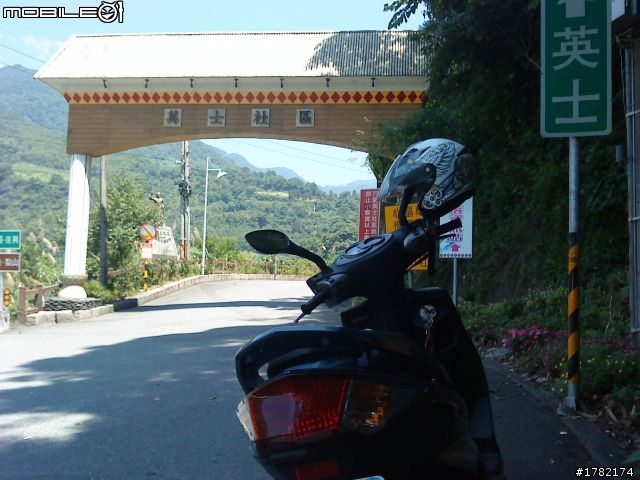 2011/7/24 ~單人機車衝武嶺之最高公路我要征服你~