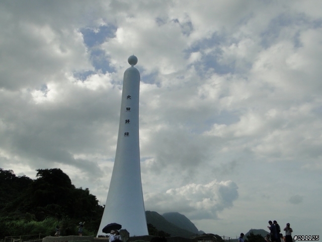 一人5天4夜1233km的隨性環島行 ( 已全部更新完畢 End ~)