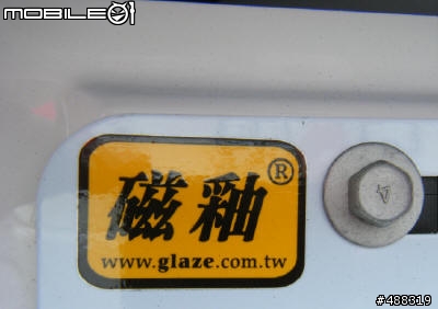 20110706-TIIDA 5D 1.8-L規 小白車交車 & 磁釉施工 [開箱](圖多)