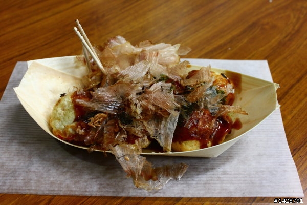 大阪 道頓堀 本家章魚燒