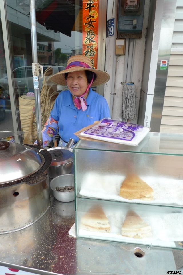埔里在地人必吃小點心-阿婆三角餅