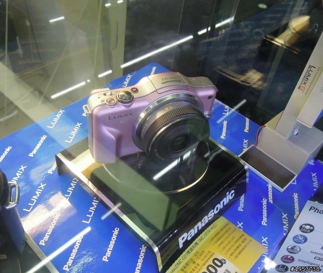 第一手P家神秘展示箱 開箱阿 發現者