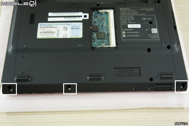 『極致輕薄 典雅時尚』SONY VAIO TT 拆機文