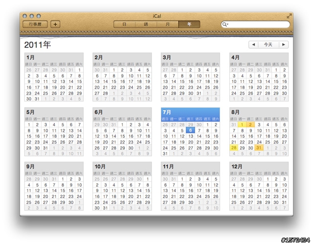 OS X Lion 最終測試版簡單心得 - 關於這台Mac、通訊錄、行事曆篇