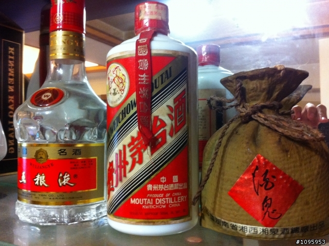 爸爸的三隻酒