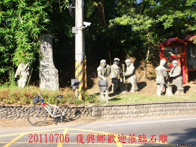 20110706 東眼山東滿步道滿月圓自行車之旅