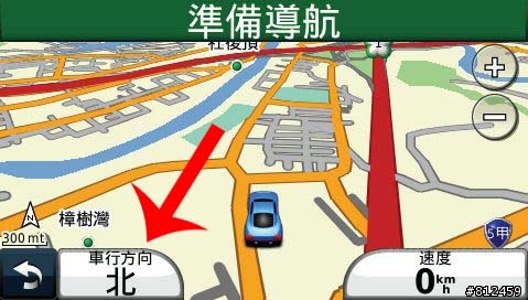 選擇顯示資訊改成可輪播大家覺得如何?