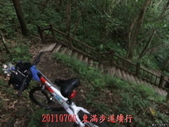 20110706 東眼山東滿步道滿月圓自行車之旅
