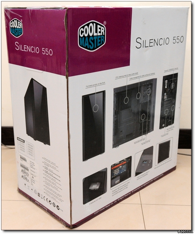 極黑 寂靜 Silencio 550 開箱
