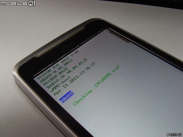 (2012年11月05日更新)DesireZ 2.3.3 降板 2.2 並 RUU 2.3.3 ROOT 教學(還原S-On) [已停止供檔]