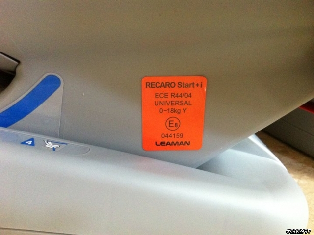 RECARO star+i 兒童安全座椅 之 GTI可以很熱血"但也可以很居家"!