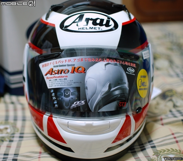 【開箱】YAMAHA 50th  In  Arai  Astro IQ