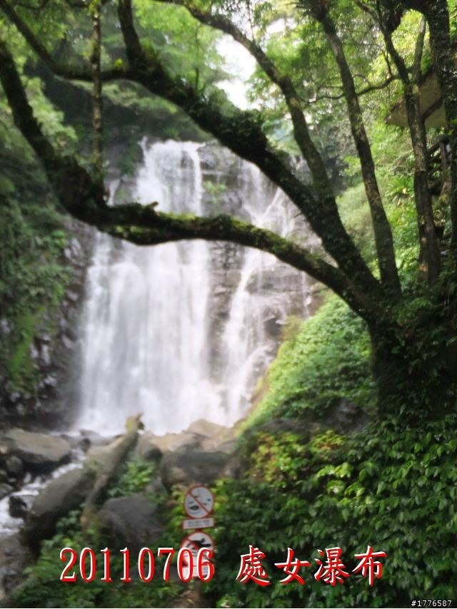 20110706 東眼山東滿步道滿月圓自行車之旅