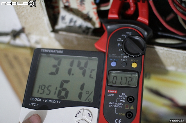 聲寶AM-PY45DC VS 4.3坪西曬客廳耗電測試