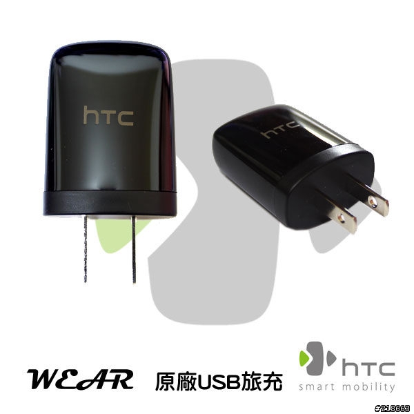 購買SANYO KBC-L2B行動電源疑問~