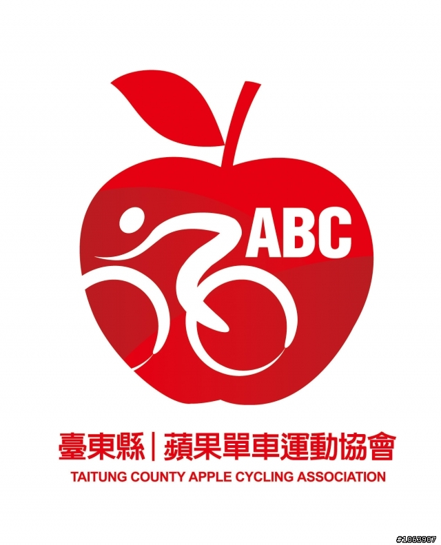 台東蘋果單車俱樂部