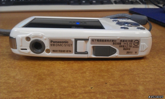 [簡單開箱] Panasonic DMC-S1 入門傻瓜相機