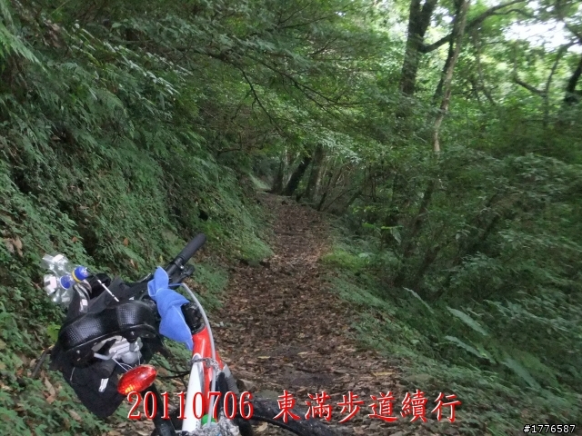 20110706 東眼山東滿步道滿月圓自行車之旅