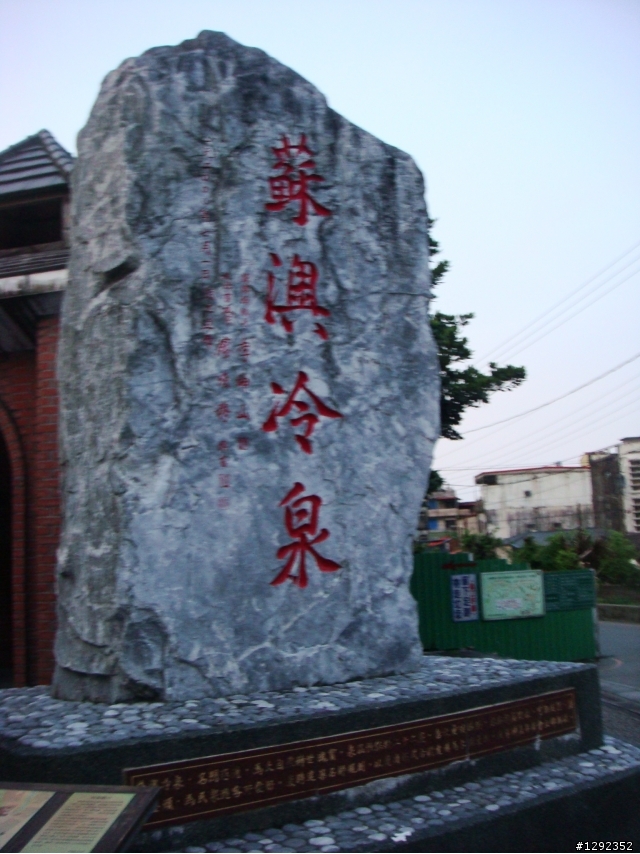 最後一年暑假那就衝吧!!環島行2011-06-28~07-08 八天七夜的旅程!!