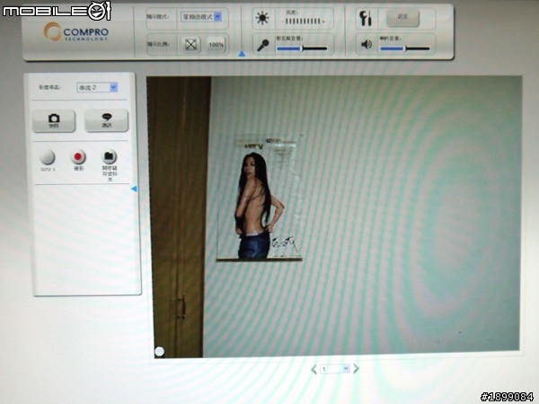 再來玩 IP CAM 吧！ COMPRO  IP55 於 MID 測試第一彈