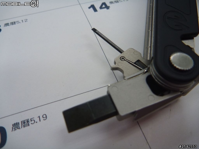 Leatherman Change ALX工具鉗