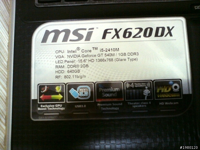 【假會開箱】微星FX620DX