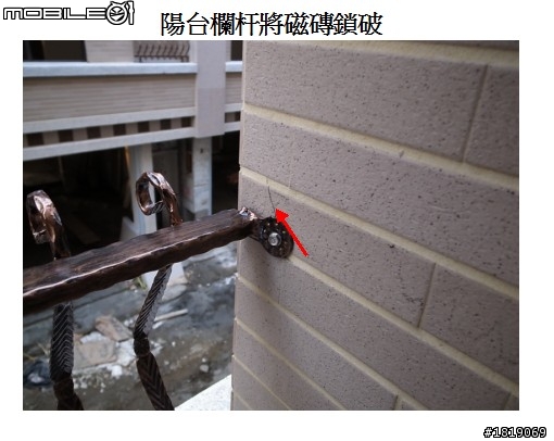 預售屋快交屋了,陸續看到一些問題,請教各位大大該怎麼辦!!!
