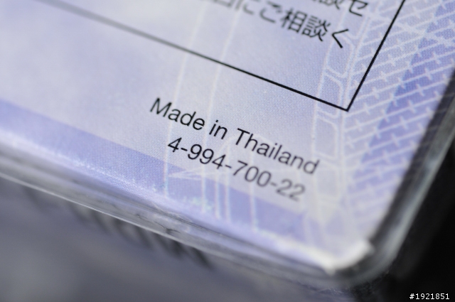 分享最近買的兩支耳機照片major&mdr-f1